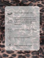 Сетка бельевая эластичная 115 г/м², шир.160 см / 50 метров, принт Леопард TBY.025816