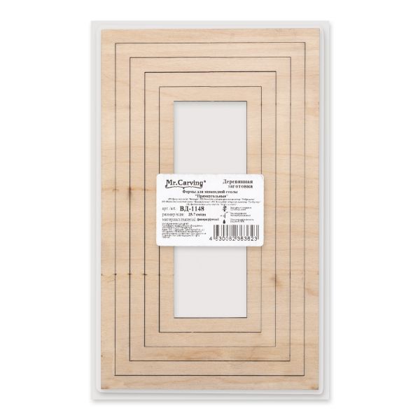 Заготовка из фанеры для эпоксидной смолы, 5 шт, Прямоугольные, ВД-1148 Mr.Carving