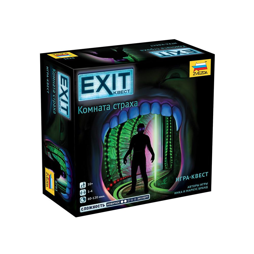 Игра настольная Exit-квест. Комната страха, Zvezda 8793