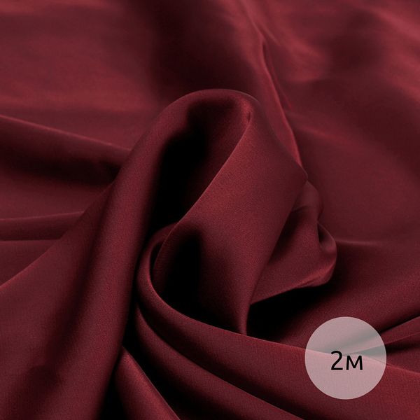 Шелк Армани 90 г/м², 150 см / 2 метра, арт.Arm-089 цв.89 вишневый