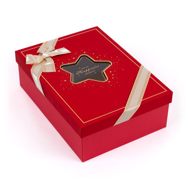 Набор подарочных коробок 