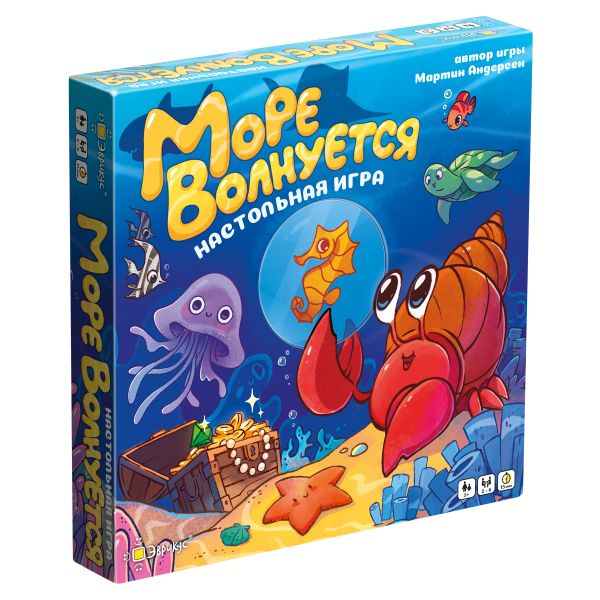 Игра настольная Море волнуется, Эврикус BG-12068