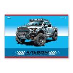 Альбом для рисования 100 г/м², A4 29.5х20.2 см, 24 л. на скобе 5 шт, 01701 Всегда первый, Светоч А254