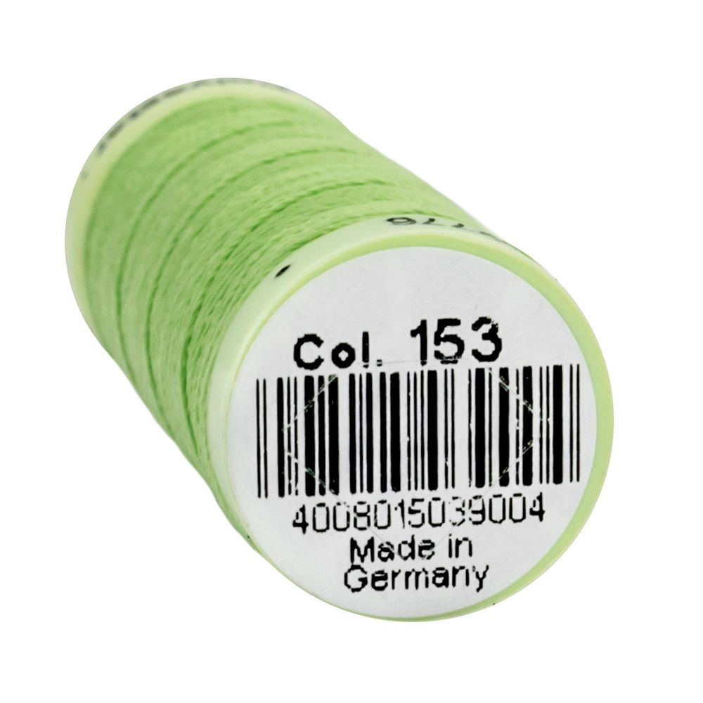 Нитки отделочные Gutermann Top Stitch, 30м, 153 салатовый, 5 катушек