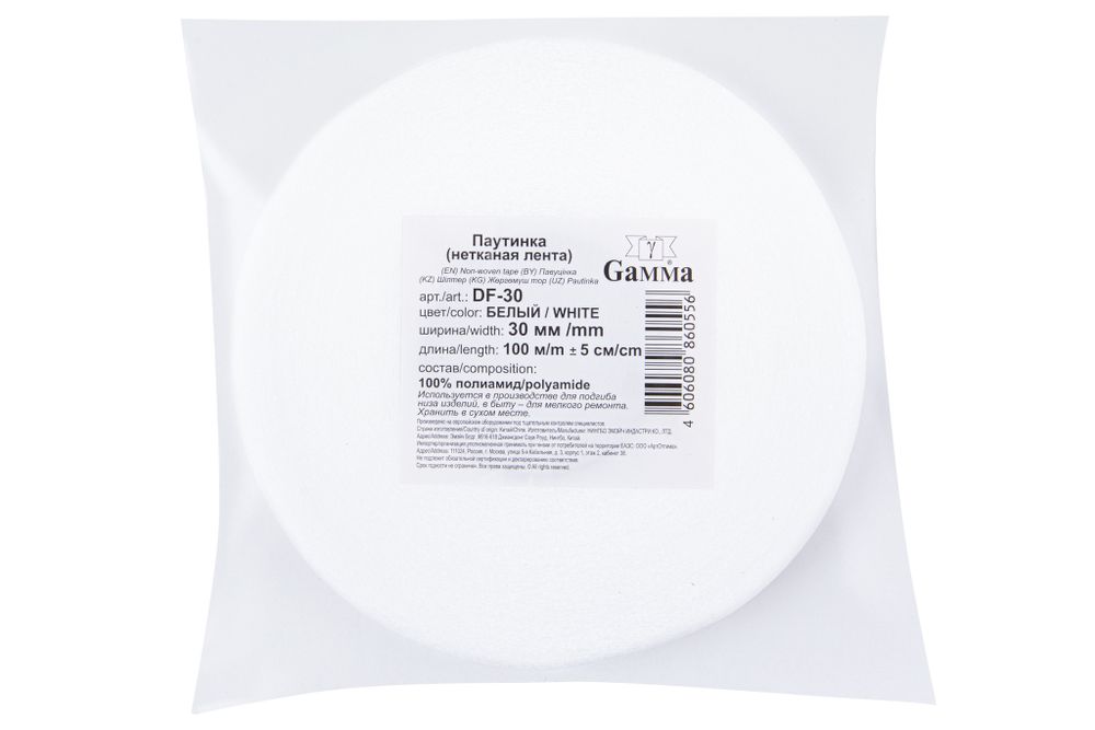 Паутинка клеевая 30 мм / 100 метров, белый, DF-30, Gamma
