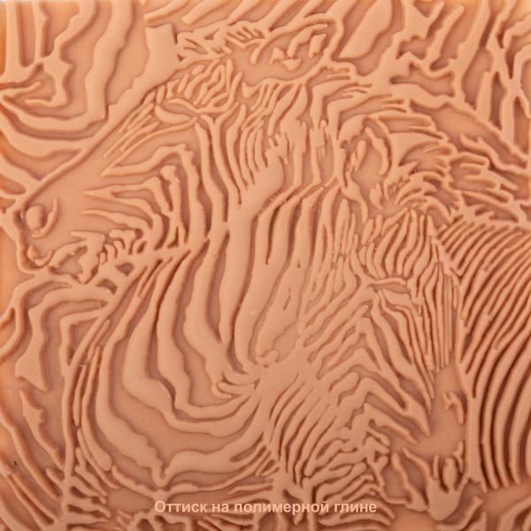 Текстурный лист Craft&Clay TSN, 18 Зебра