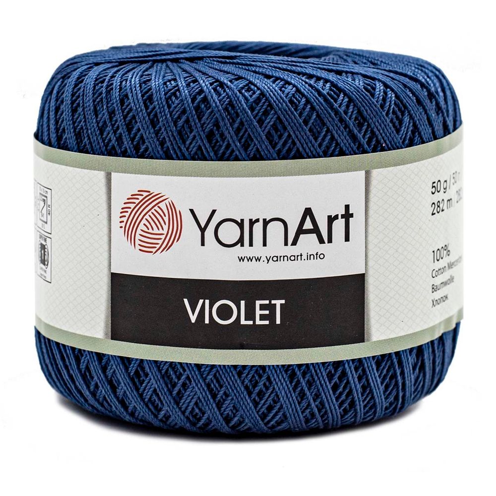 Пряжа YarnArt (ЯрнАрт) Violet / уп.6 мот. по 50 г, 282м, 0154 синий