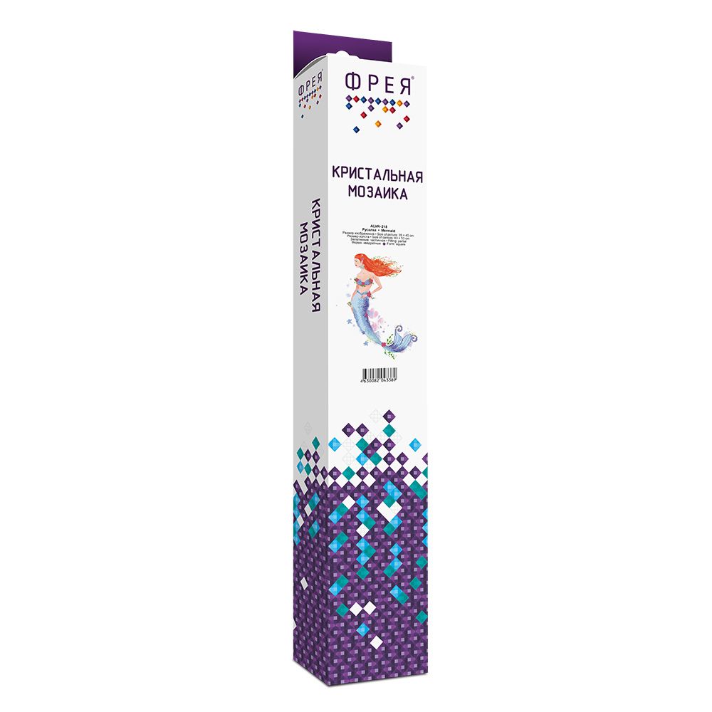 Алмазная (кристальная) мозаика Фрея, Русалка, 35х45 см