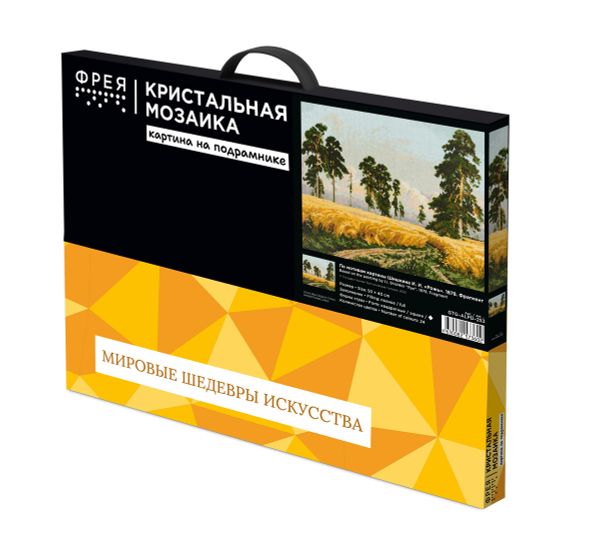 Алмазная (кристальная) мозаика Фрея GTG-ALPD-253, Рожь. Иван Шишкин, на подрамнике, 50х40 см