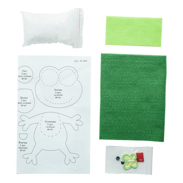 Набор для шитья игрушки из фетра, Лягушонок, 15см