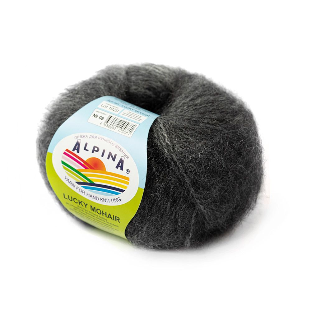 Пряжа Alpina Lucky Mohair / уп.10 мот. по 50 г, 150м, 08 т.серый меланж