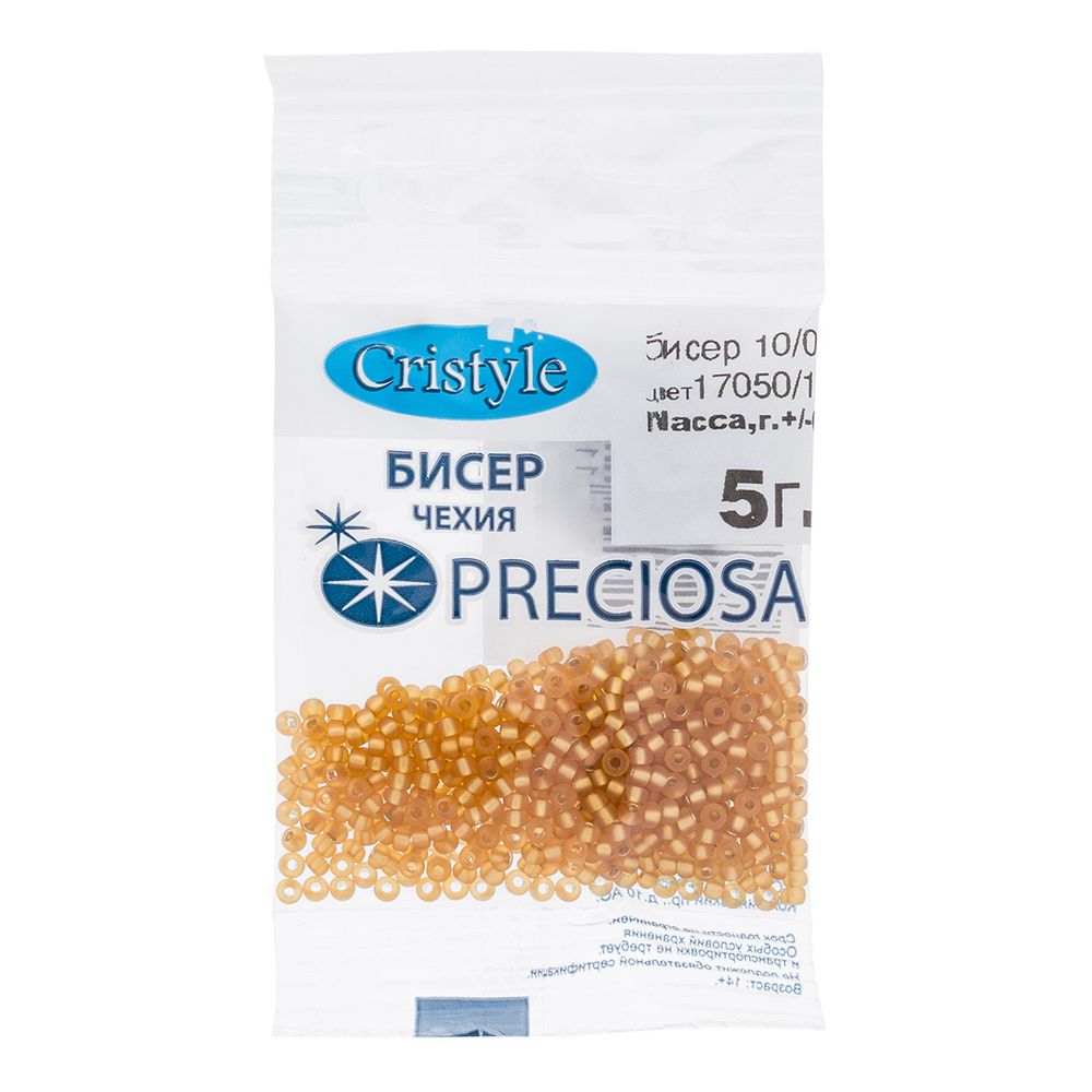 Бисер Preciosa 10/0 (2.3 мм), 50 г (10х5 г), цв. 17050/1
