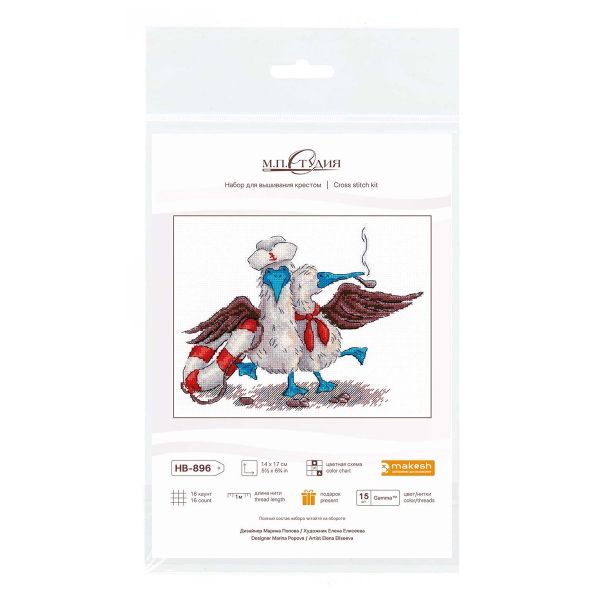 Набор для вышивания нитками МП Студия, Весёлые моряки 14х17см