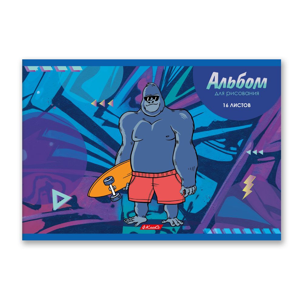 Альбом для рисования 100 г/м², A4 29х20.5 см, 16 л. на скобе, 10 шт, 000696 Скейт-драйв, Светоч 16АЛСК4_1_3_9