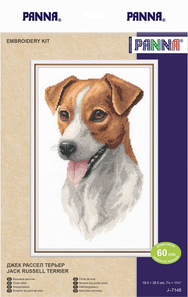 Набор для вышивания нитками Panna, Джек Рассел терьер, 18,5х28,5 см