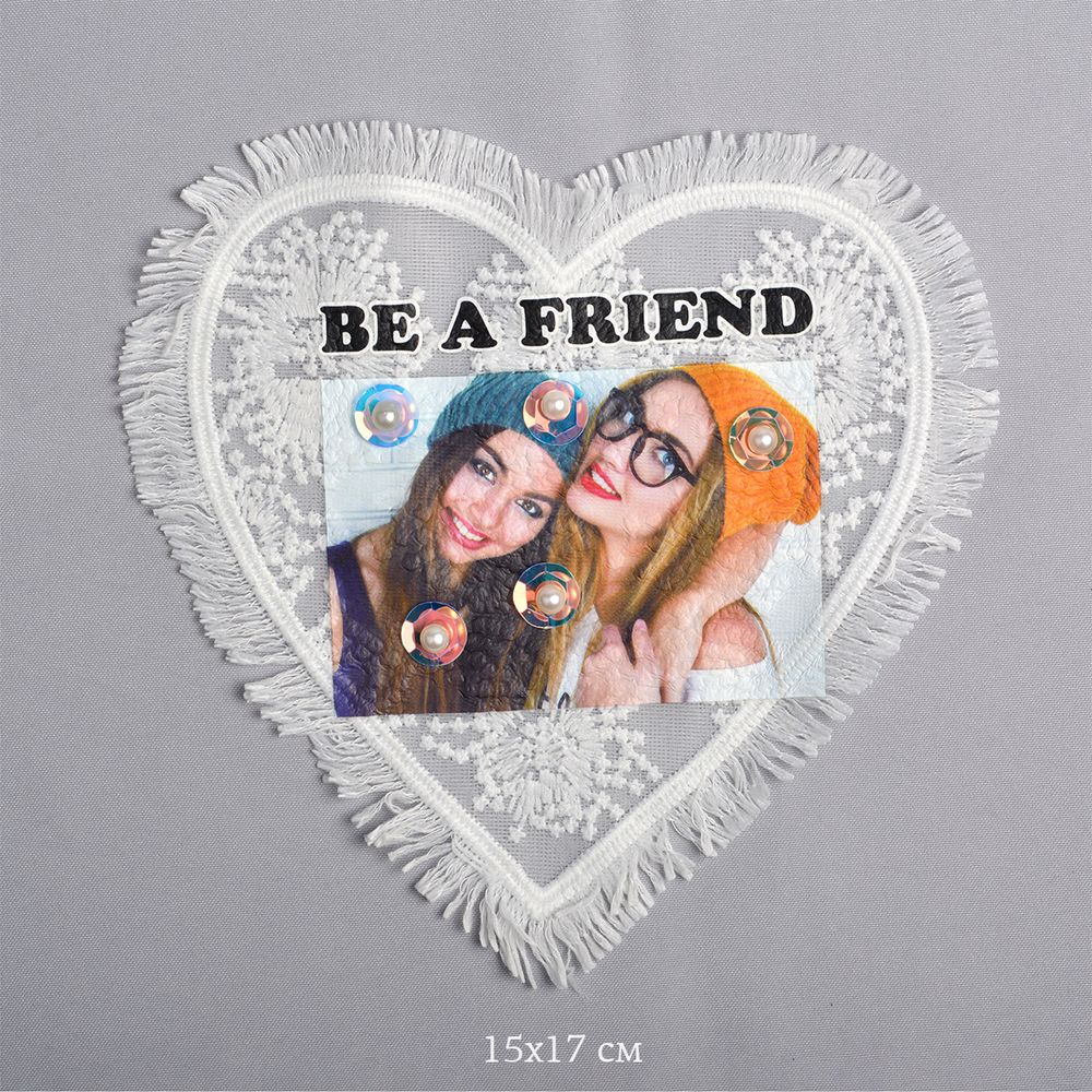 Аппликация пришивная с бусинами Be A Friend 15х17 см, уп. 2 шт