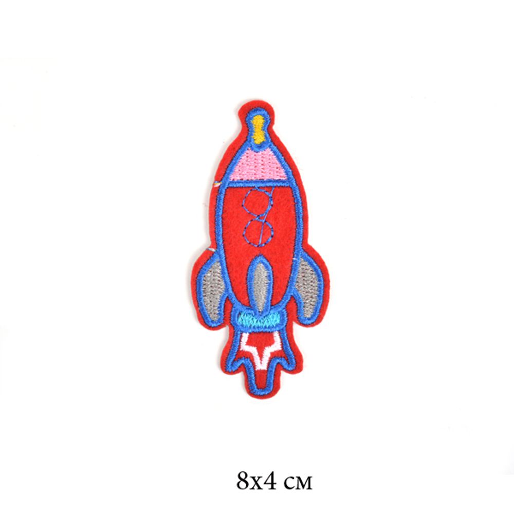 Термоаппликации 2139 Ракета красная 8х4см 10 шт