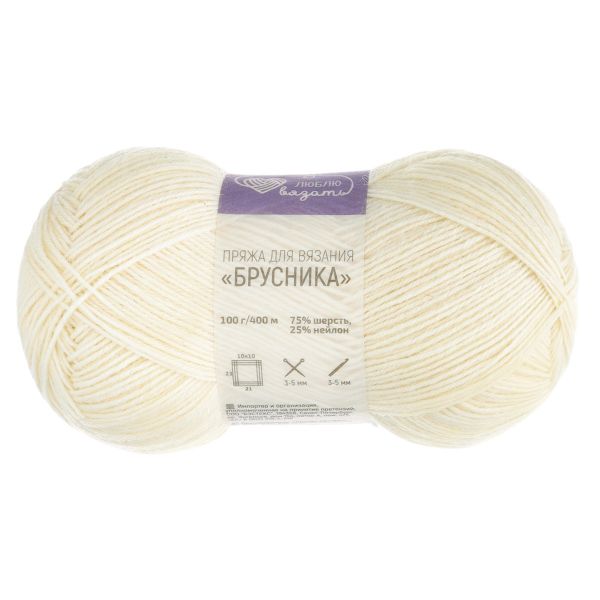 Пряжа Люблю вязать Брусника носочная / уп.3 мот. по 100 г, 400 м, 001 белый