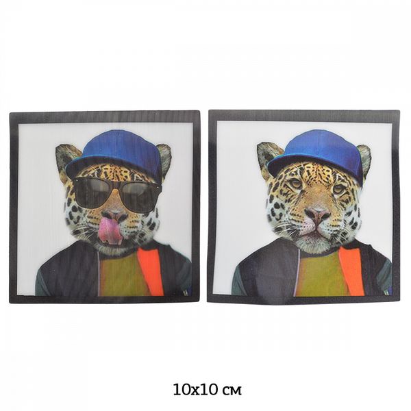 Термоаппликация 3D (интерактивные) 3D19 Леопард в очках 10х10см, 5 шт