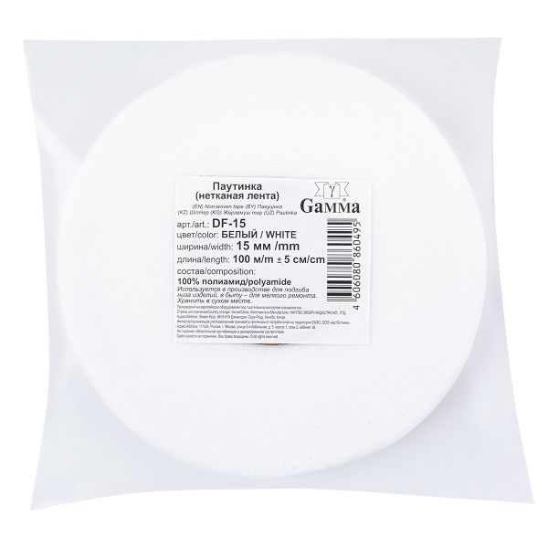 Паутинка клеевая 15 мм / 100 метров, белый, DF-15, Gamma