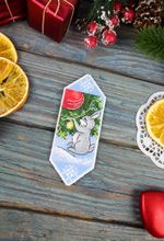 Набор для вышивания нитками МП Студия Р-1123, Конфета новогодняя Тепла и уюта, 13х5 см