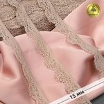 Кружево эластичное (стрейч) 15 мм TBY.8031, цв.S185 серебристый пион, 5 метров, Kruzhevo