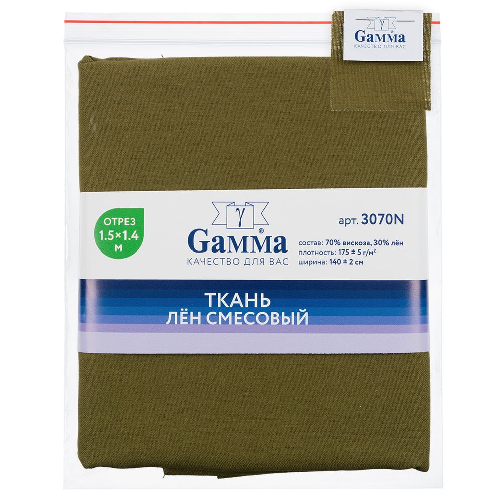Льняная ткань 175±5 г/м², 150х140 см, №028 т.салатовый, Gamma 3070N