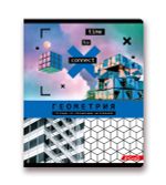 Комплект тетрадей со справочным материалом Время действовать, твин лак, A5+ 48 л. 12 шт, на скобе 65 г/м², белизна 100 %, клетка/линия, 01055 12 предметов, Светоч 48К39