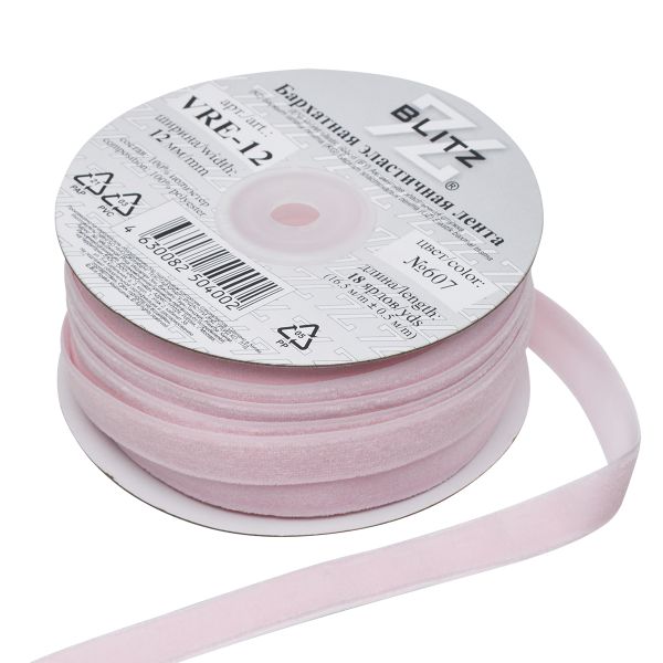 Лента бархатная (тесьма) эластичная 12.0 мм / 16.5±0.5 метра, №607 (13-2800) розовый, Blitz VRE-12
