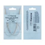 Спицы круговые металл ⌀4,0 мм, 40 см, с металлической леской, Gamma MKS