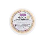 Пудра бархатная (флок) полиамид 3 шт, 10 г, 13 карамельный, Blumentag FVP