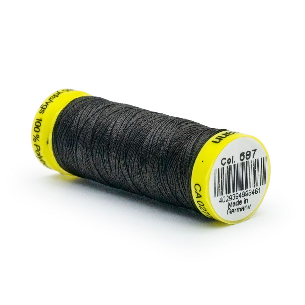 Нитки для трикотажа Gutermann Maraflex, 150м, 697 венге, 5 катушек