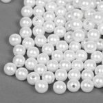 Бусины пластик (перламутр) ⌀8 мм, цв.033 белоснежный, уп.50г (213 шт), Magic4Hobby