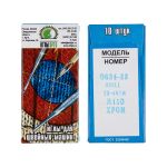 Иглы для промышленных швейных машин Арти 0634-33 (№150), 10 шт, /РП/