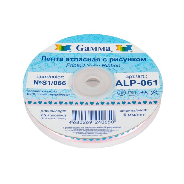 Лента атласная с рисунком _6.0 мм / 22.8 метров, S1/066 сердечки/розовый, Gamma ALP-061