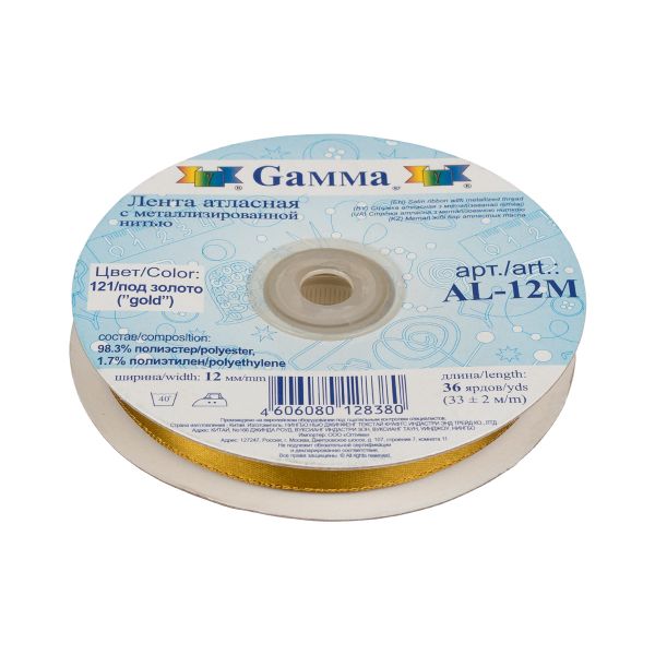 Лента атласная 2-сторонняя с метанитью 12.0 мм / 33±2 метра, 121 горчичный/золото, Gamma AL-12M