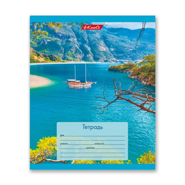 Тетрадь ученическая школьная A5+ 24 л. на скобе, белизна 100% 30 шт, линия, 000379 Яхты, Светоч 24ТСКд5_1_3_2
