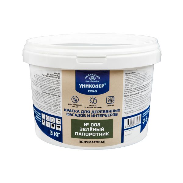 Краска для деревянных фасадов и интерьеров 4.18 л, № 008 Зелёный папоротник, Униколер FFW-3
