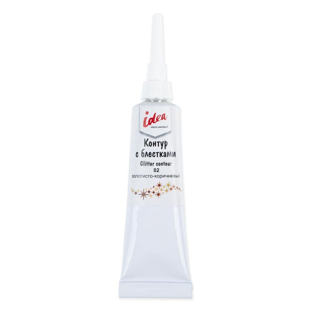 Контур с блестками 18 мл, 02 золотисто-коричневый, Vista-Artista VARTG-18