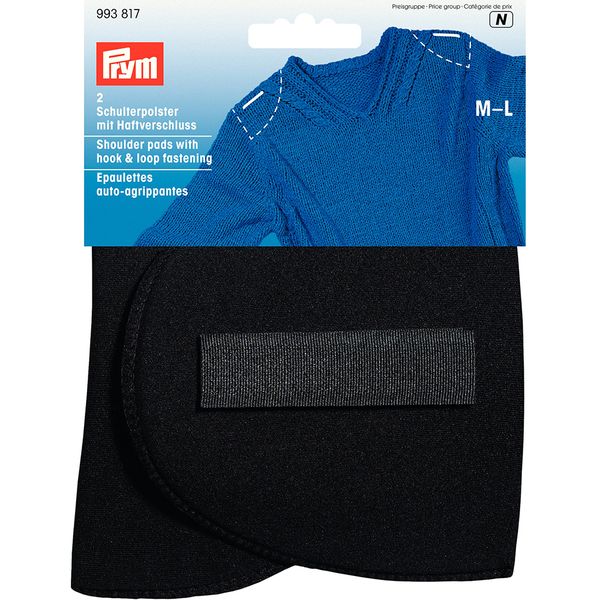 Плечевые накладки (подплечники) Полумесяц разм. M-L, с креплением, черные, Prym 993817