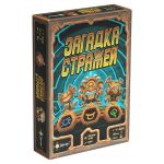 Игра настольная Эврикус Загадка стражей PG-17800