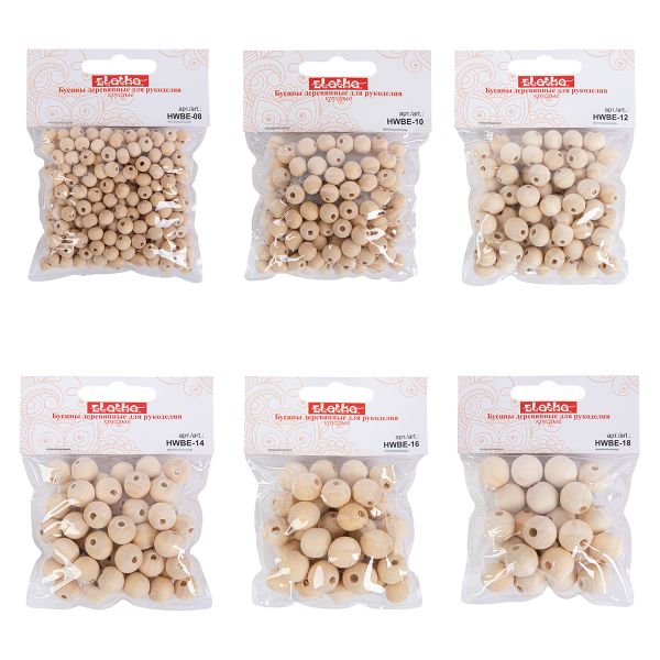 Бусины дерево ⌀8, 10, 12, 14, 16, 18, микс, 6 видов, ассорти, микс HWBE 01