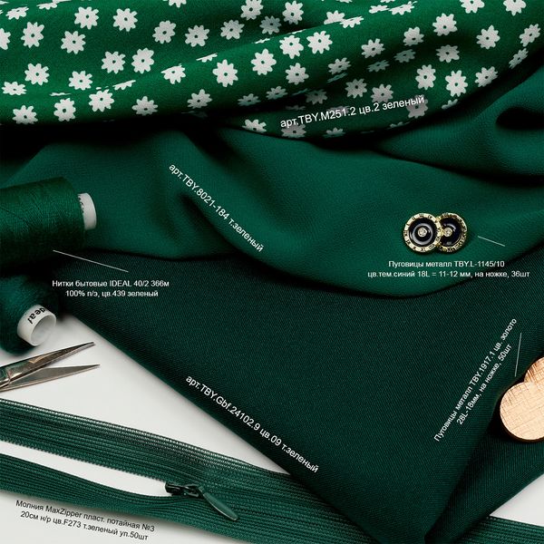 Пуговицы металл на ножке 18L = 11-12 мм, TBY.L-1145.10 цв.тем.синий, 36 шт