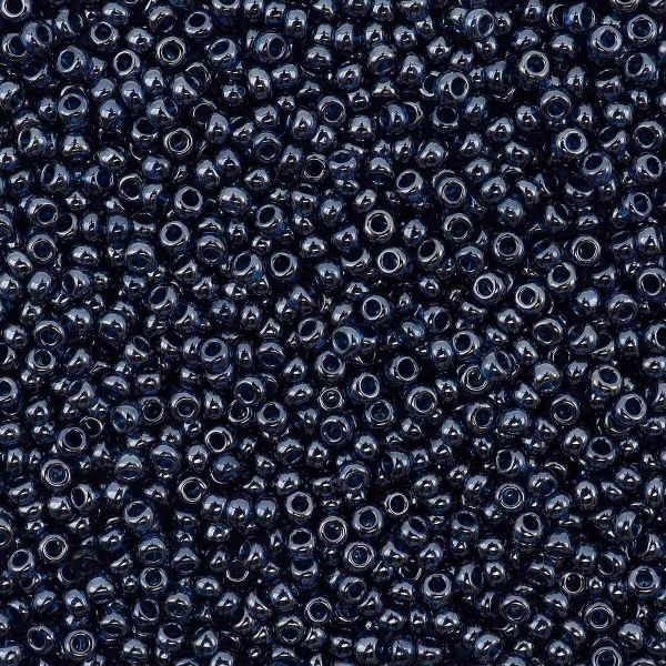 Бисер Preciosa 10/0 (2.3 мм), 50 г (10х5 г), цв. 66100