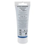 Краска акриловая матовая 75 мл, 518 Голубой ФЦ, Vista-Artista VAAM -75