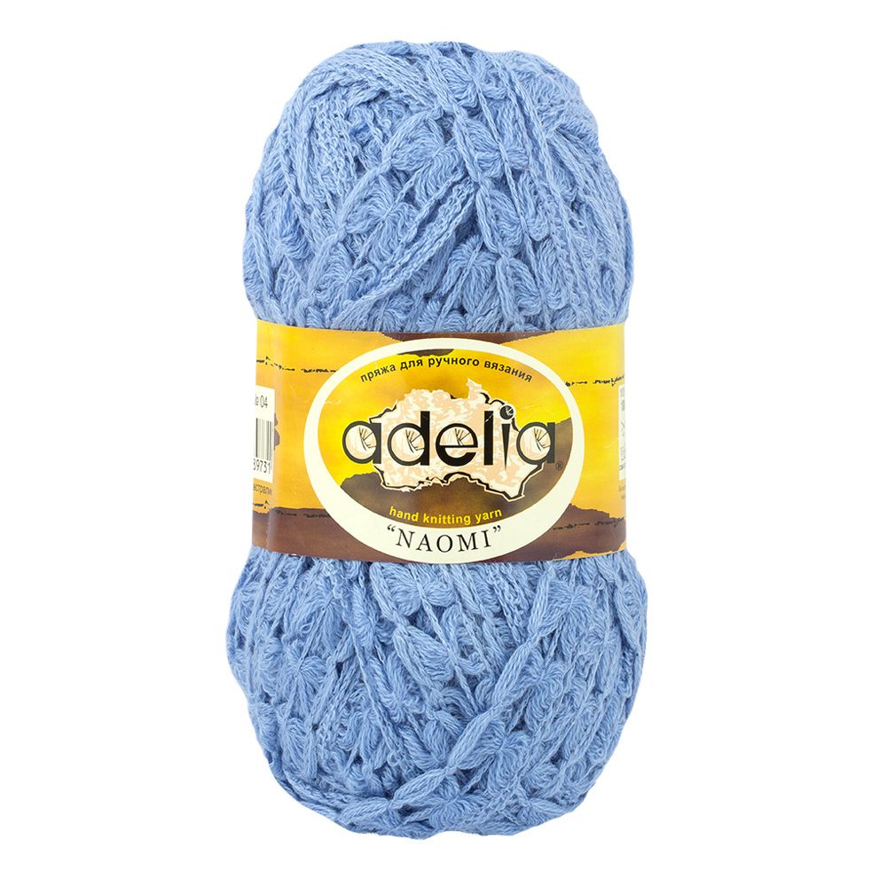 Пряжа Adelia Naomi / уп.5 мот. по 100г, 24м, 04 голубой