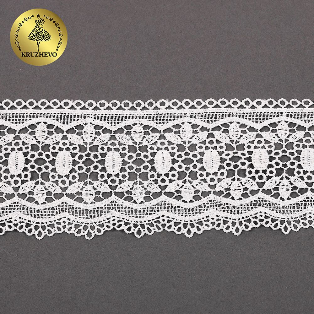 Кружево гипюр (плетёное) 80 мм, матовая нить TBY.0618, цв.белый уп.4.5м, Kruzhevo