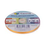 Лента репсовая (в рубчик) 6.0 мм / 45.5 метра, 016 т.оранжевый, Gamma GR-06