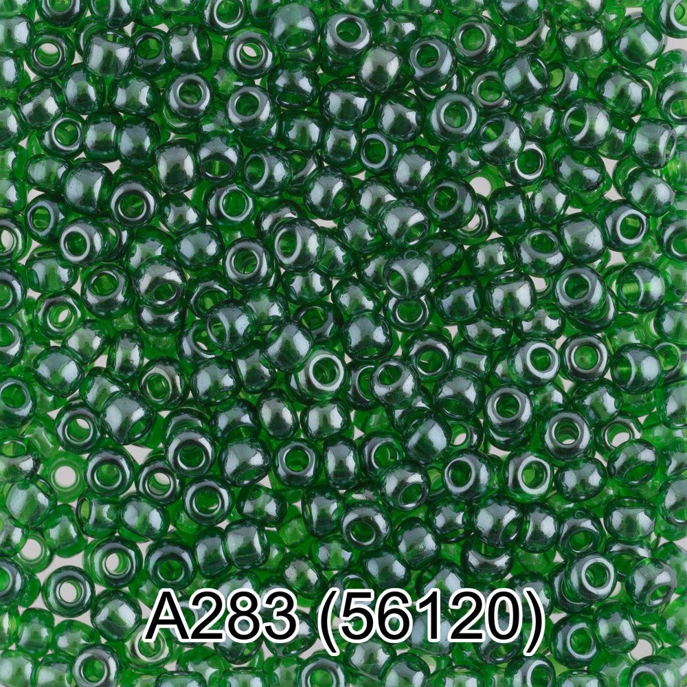 Бисер Preciosa круглый 10/0, 2.3 мм, 10х5 г, 1-й сорт A283 зеленый, 56120, круглый 1
