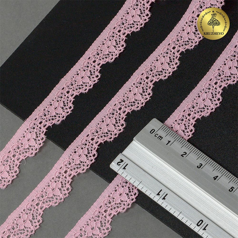 Кружево эластичное (стрейч) 15 мм 8031, цв.F133 нежно-розовый уп.50м, Kruzhevo